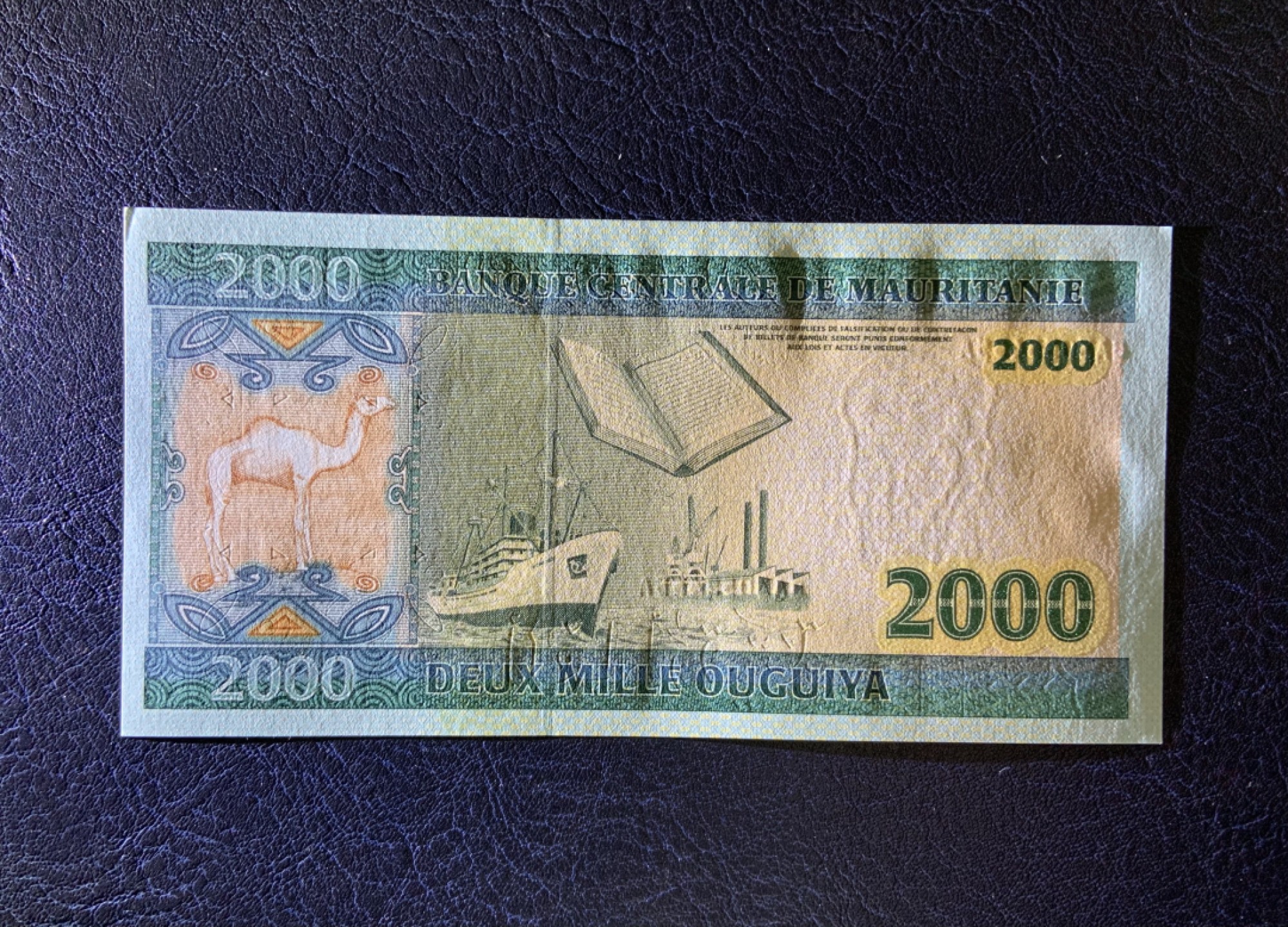 收藏联盟Quantum Auction 第238期拍卖 毛里塔尼亚2004年2000乌吉亚 品相UNC 角微瑕 首发冠 首版签名