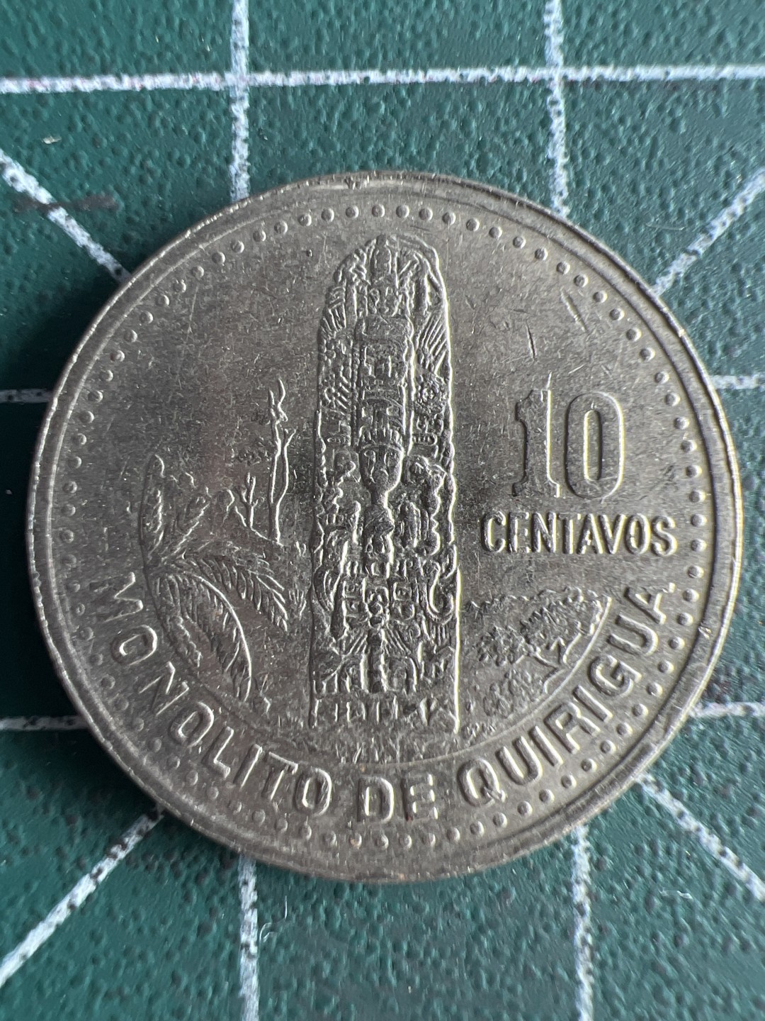 泡泡堂第246期  世界硬币 （无押金，捡漏，全场20包邮，偏远地区除外，接收代拍业务） 危地马拉十分