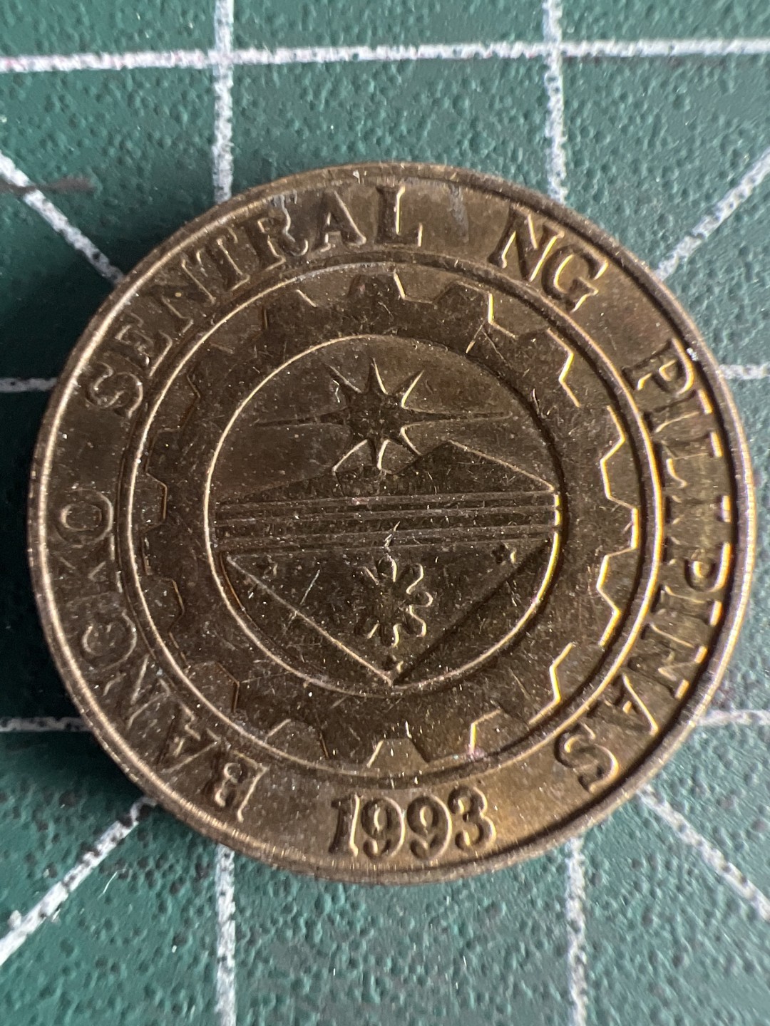 泡泡堂第247期  世界硬币 （无押金，捡漏，全场20包邮，偏远地区除外，接收代拍业务） 菲律宾25分