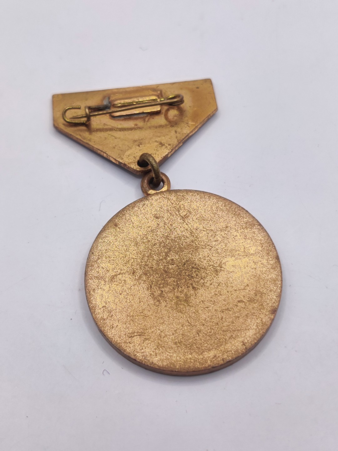 全场0元起拍 第37期 咸鱼国勋章拍卖专场 3月12日（周日）下午6：00开始 蒙古人民军建军50周年奖章+