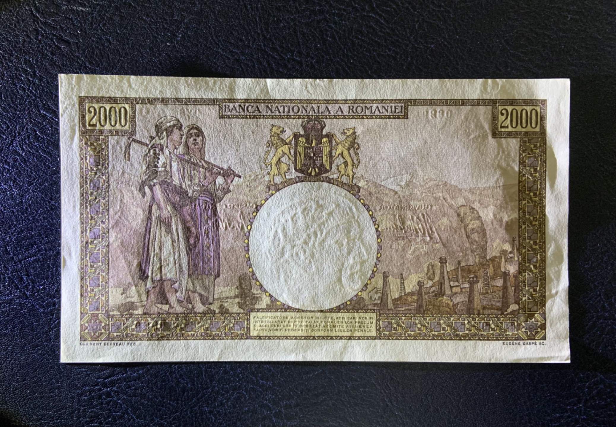 收藏联盟Quantum Auction 第238期拍卖 罗马尼亚1941年2000列伊 品相UNC- 大票幅 法属风格