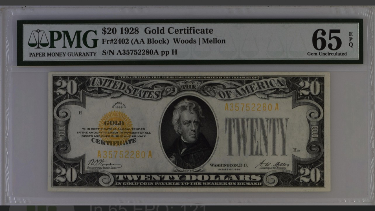 收藏联盟Quantum Auction 第238期拍卖 美国1928年20美元黄金券 PMG65 AA冠 号码无4 
