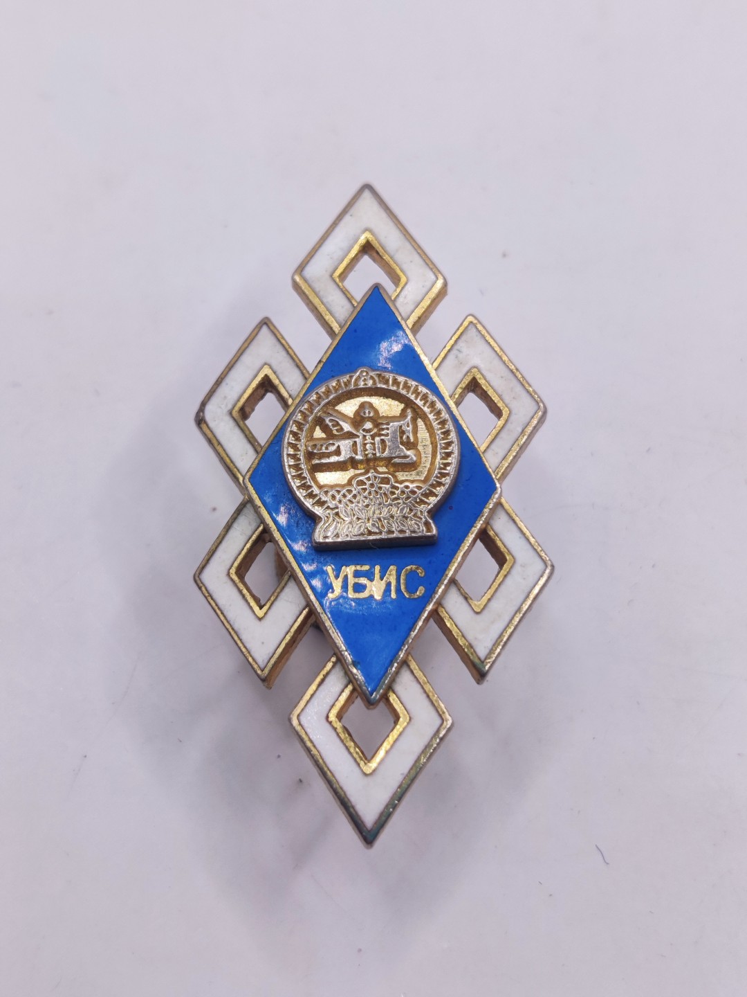 全场0元起拍 第37期 咸鱼国勋章拍卖专场 3月12日（周日）下午6：00开始 蒙古毕业章+