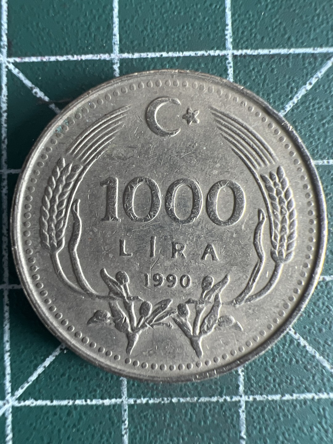 泡泡堂第305期  世界硬币 （无押金，捡漏，全场20包邮，偏远地区除外，接收代拍业务） 土耳其1000里拉