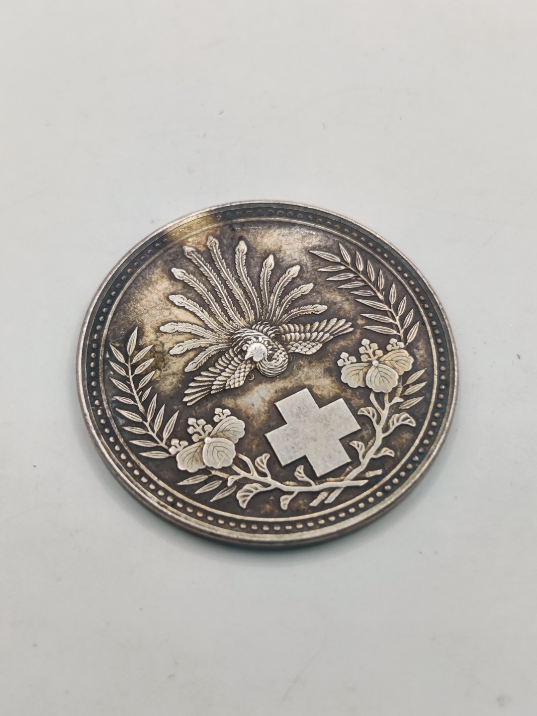 全场0元起拍 第37期 咸鱼国勋章拍卖专场 3月12日（周日）下午6：00开始 日本赤十字裸章 银制