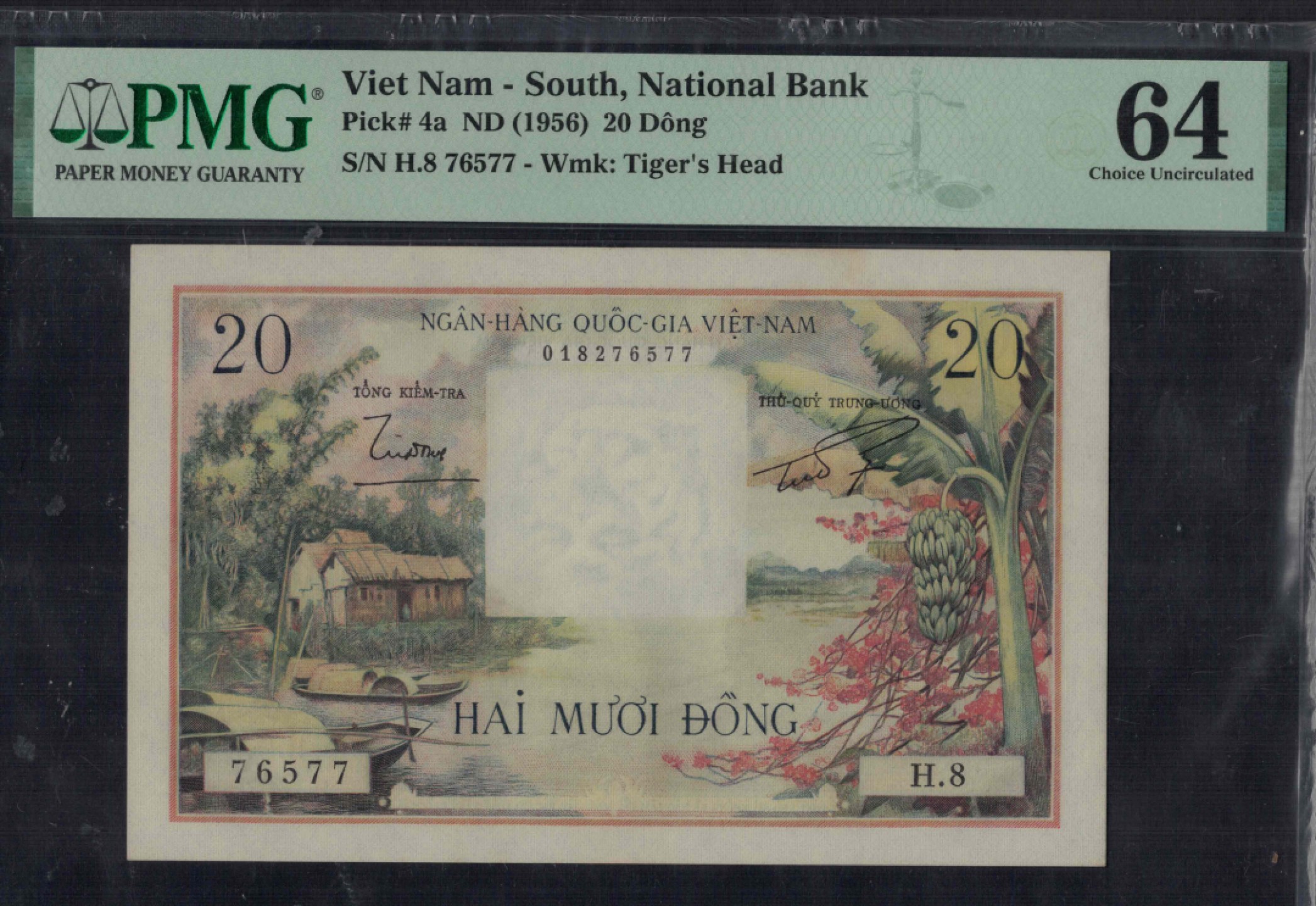 越南(南越)20盾 1956年 虎头水印 P-4a 该国首套纸币 实物图 UNC