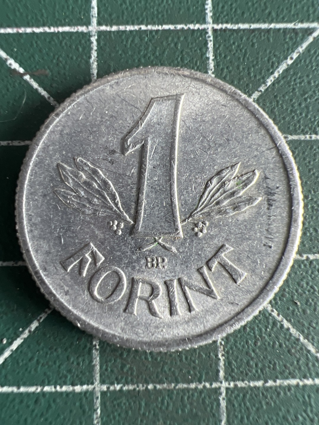 泡泡堂第247期  世界硬币 （无押金，捡漏，全场20包邮，偏远地区除外，接收代拍业务） 匈牙利1福林