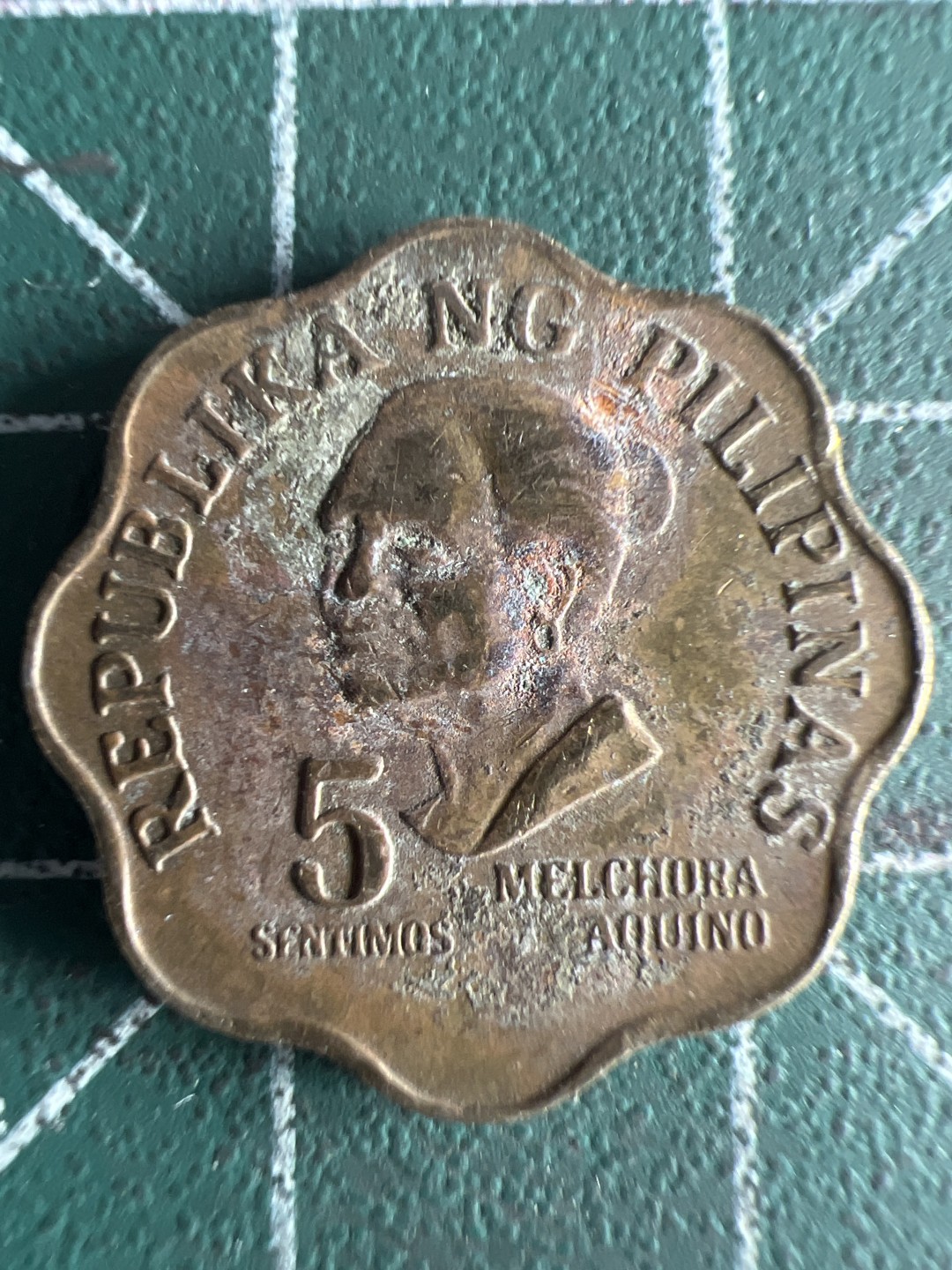 泡泡堂第263期  世界硬币 （无押金，捡漏，全场20包邮，偏远地区除外，接收代拍业务） 菲律宾五分