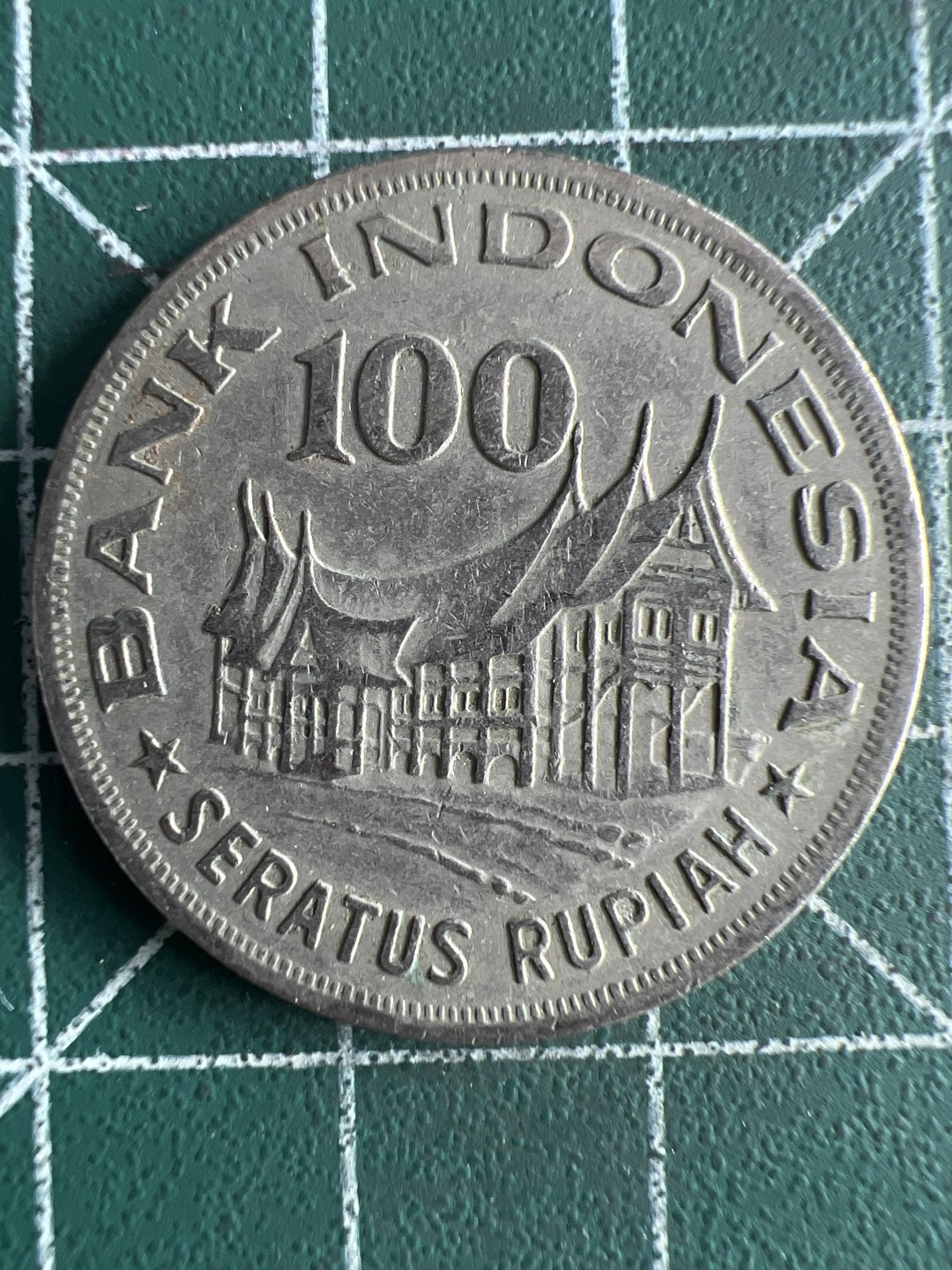 泡泡堂第246期  世界硬币 （无押金，捡漏，全场20包邮，偏远地区除外，接收代拍业务） 印尼100卢比