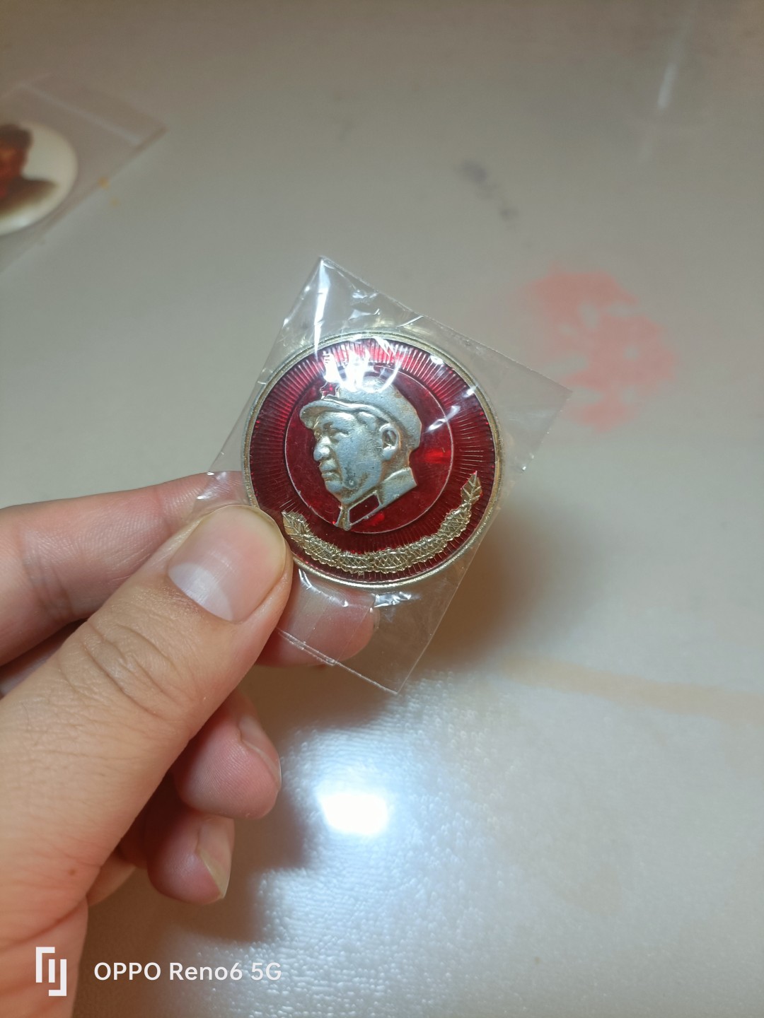 精品评级铜钱币