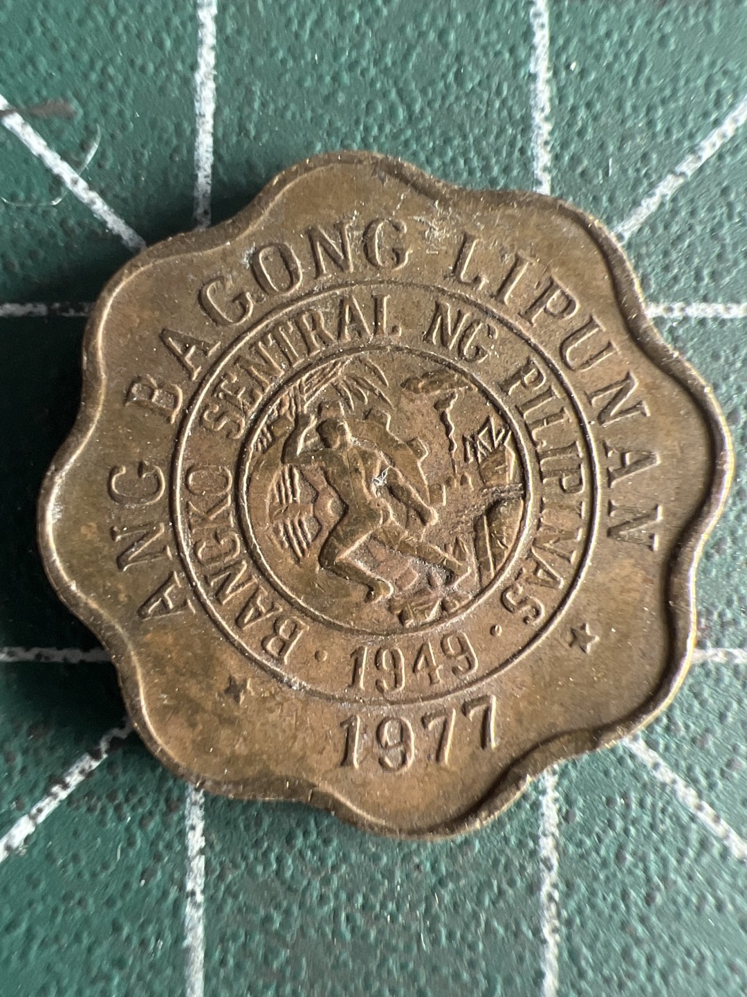 泡泡堂第263期  世界硬币 （无押金，捡漏，全场20包邮，偏远地区除外，接收代拍业务） 菲律宾五分