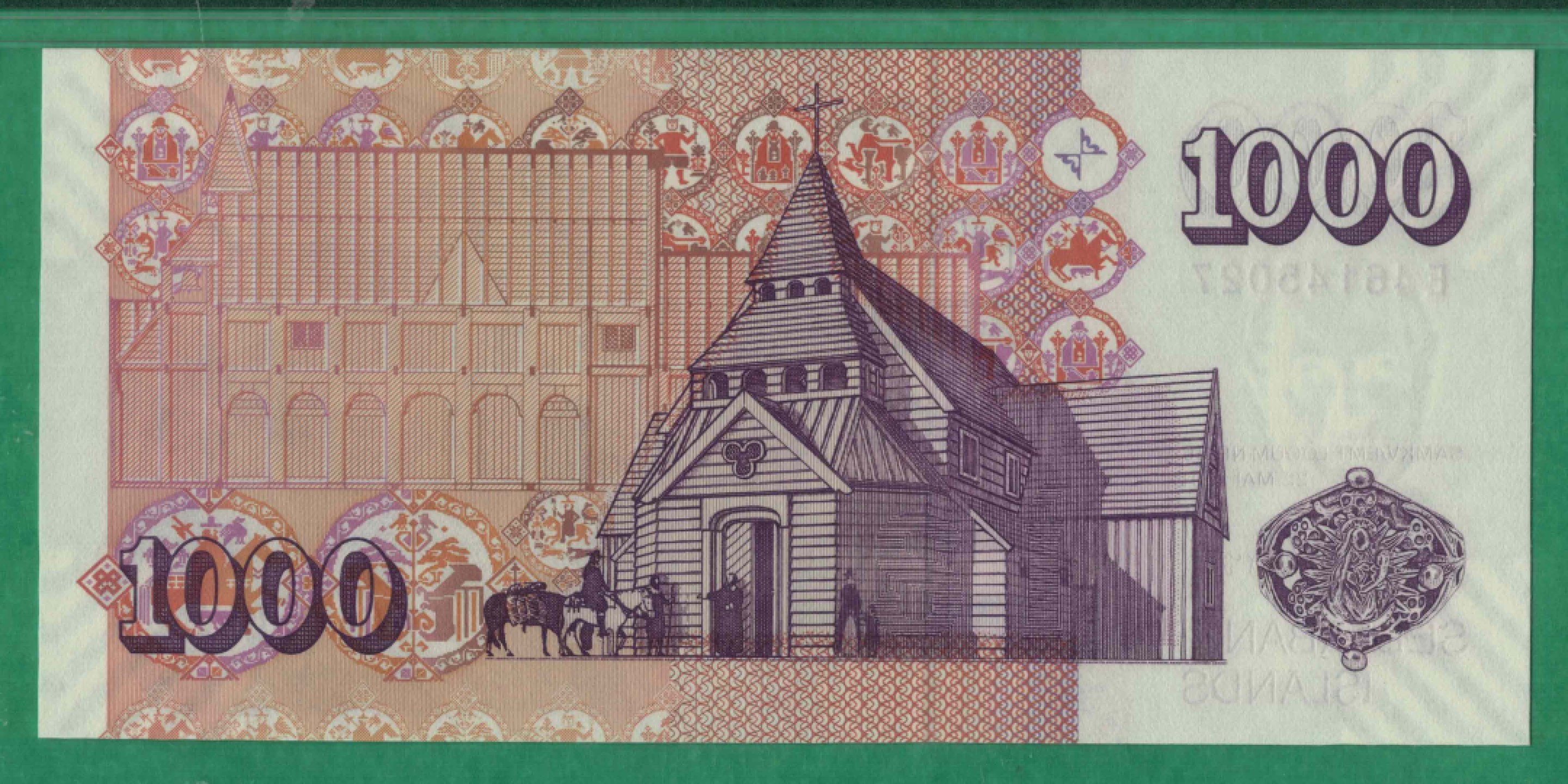 冰岛1000克朗 2001年 P-59a 欧洲纸币 实物图 UNC