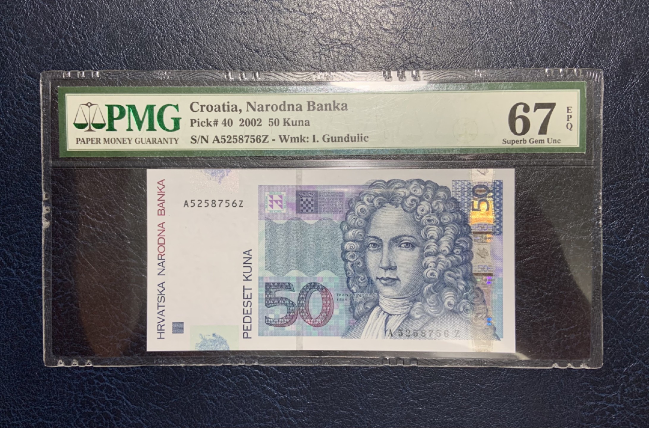 收藏联盟Quantum Auction 第238期拍卖 克罗地亚2002名50库纳 PMG67 诗人伊凡.贡都里奇 世界文化遗产杜布洛夫尼克城俯瞰