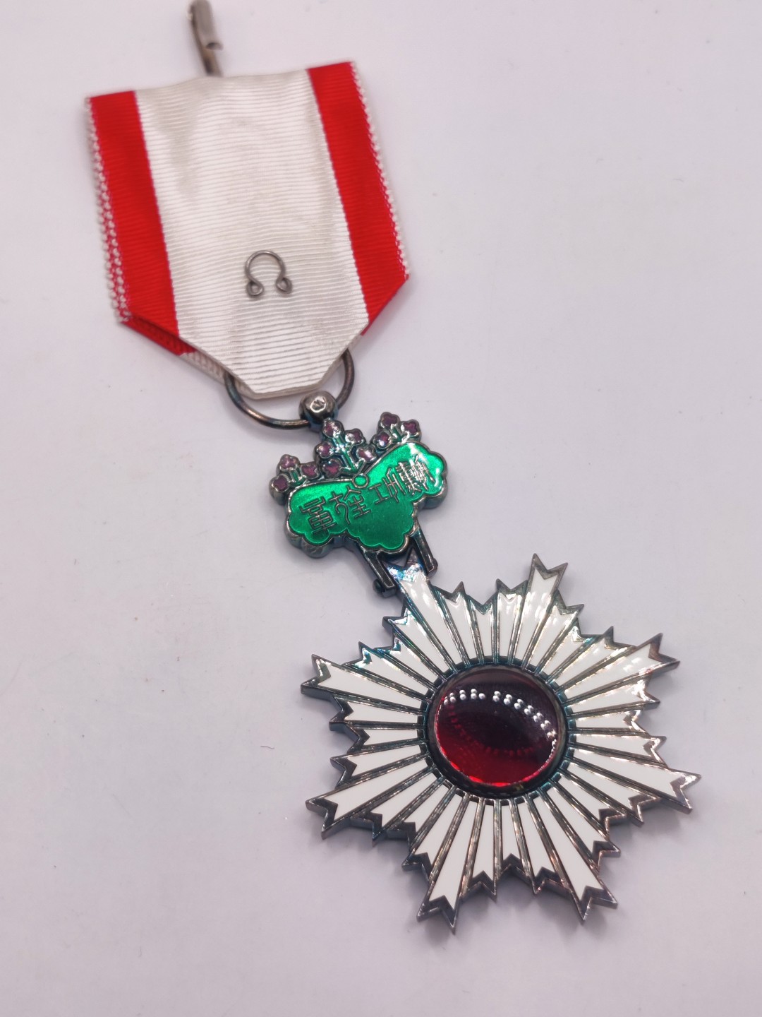 全场0元起拍 第37期 咸鱼国勋章拍卖专场 3月12日（周日）下午6：00开始 六等旭日章 银制