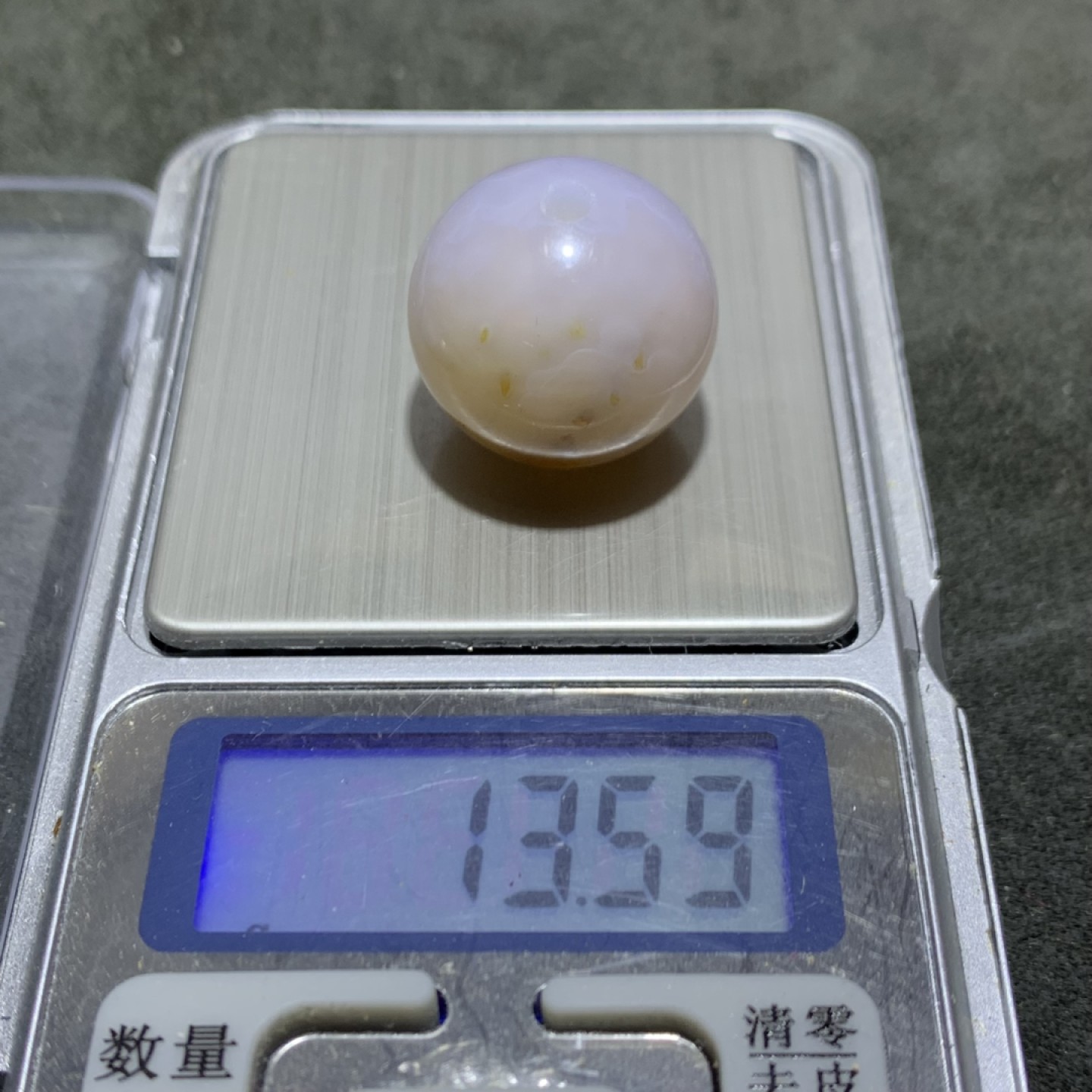 仅此一个，精美高玉化冻料战国红圆珠一颗！