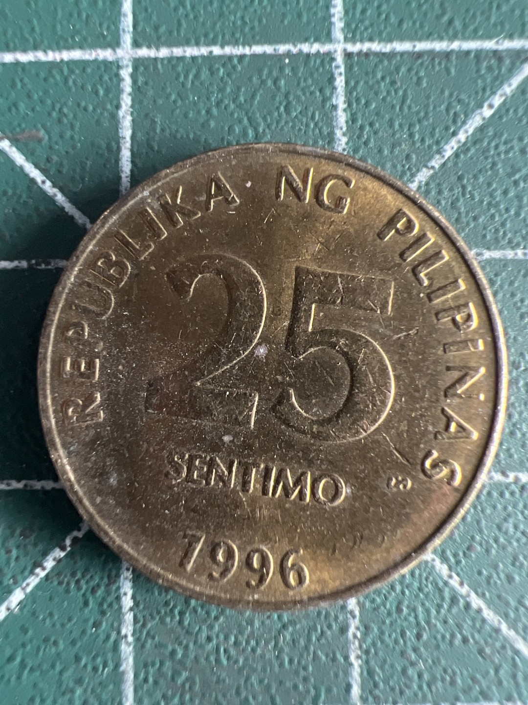 泡泡堂第247期  世界硬币 （无押金，捡漏，全场20包邮，偏远地区除外，接收代拍业务） 菲律宾25分