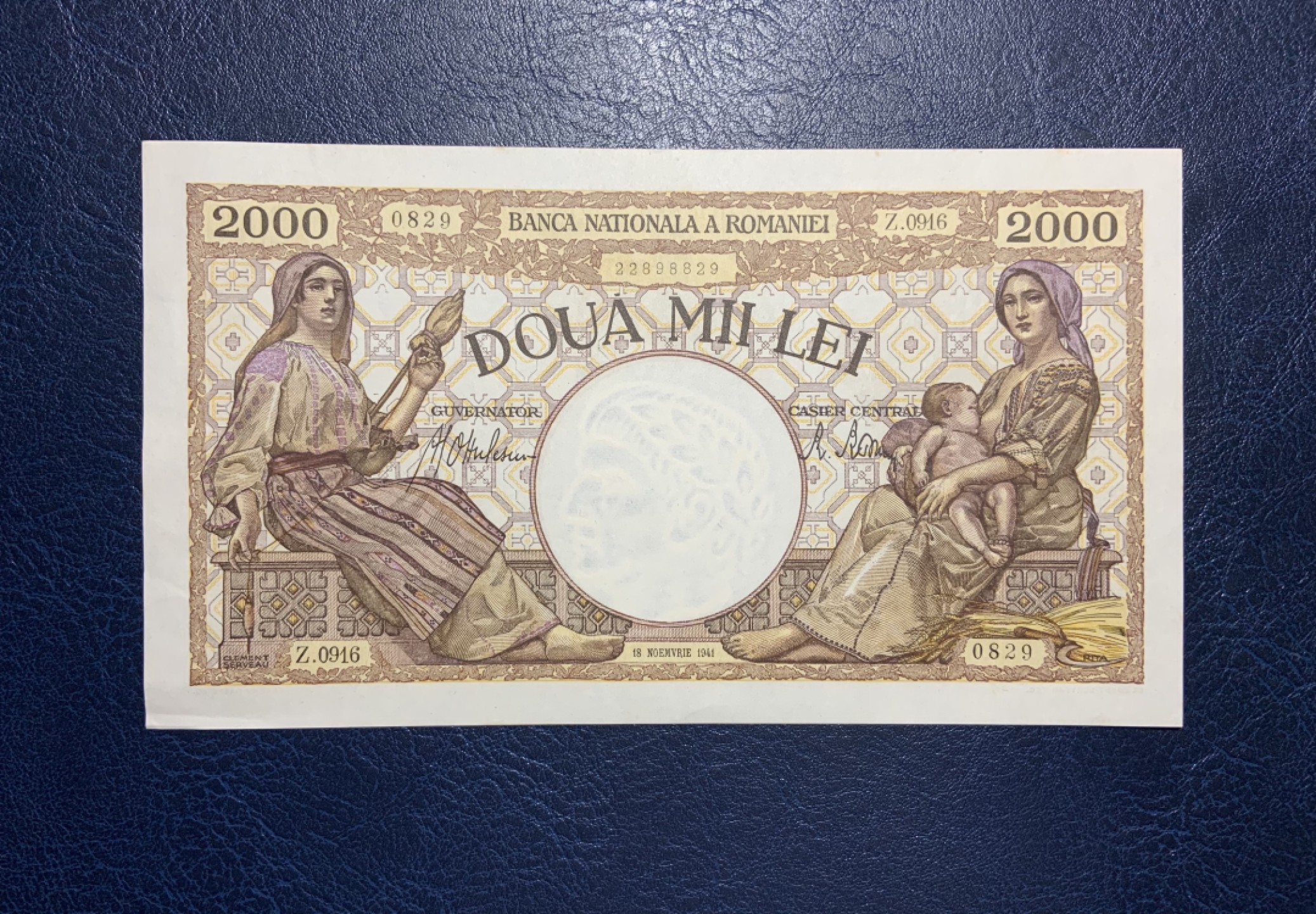 收藏联盟Quantum Auction 第238期拍卖 罗马尼亚1941年2000列伊 品相UNC- 大票幅 法属风格