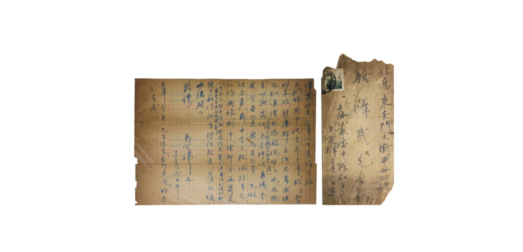天元拍卖2023春季拍卖会钱币杂项专场