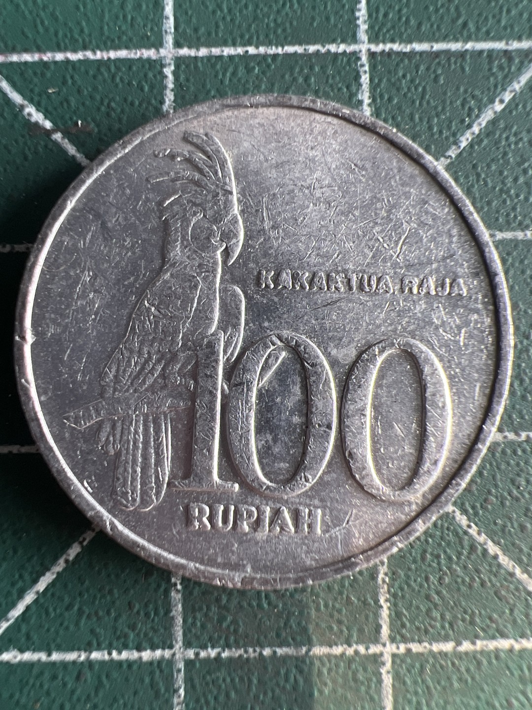 泡泡堂第299期  世界硬币 （无押金，捡漏，全场20包邮，偏远地区除外，接收代拍业务） 印尼100卢比