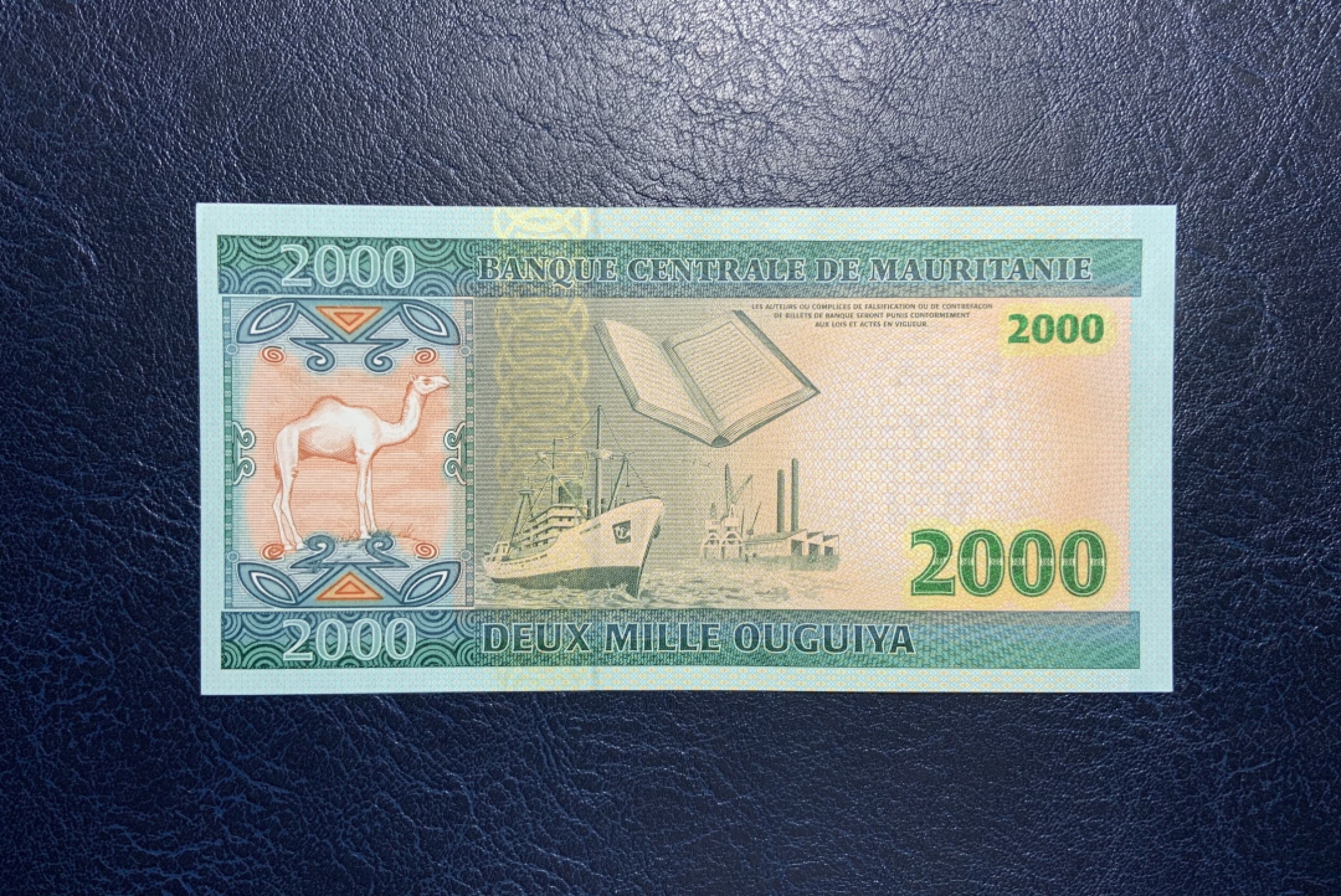收藏联盟Quantum Auction 第238期拍卖 毛里塔尼亚2004年2000乌吉亚 品相UNC 角微瑕 首发冠 首版签名