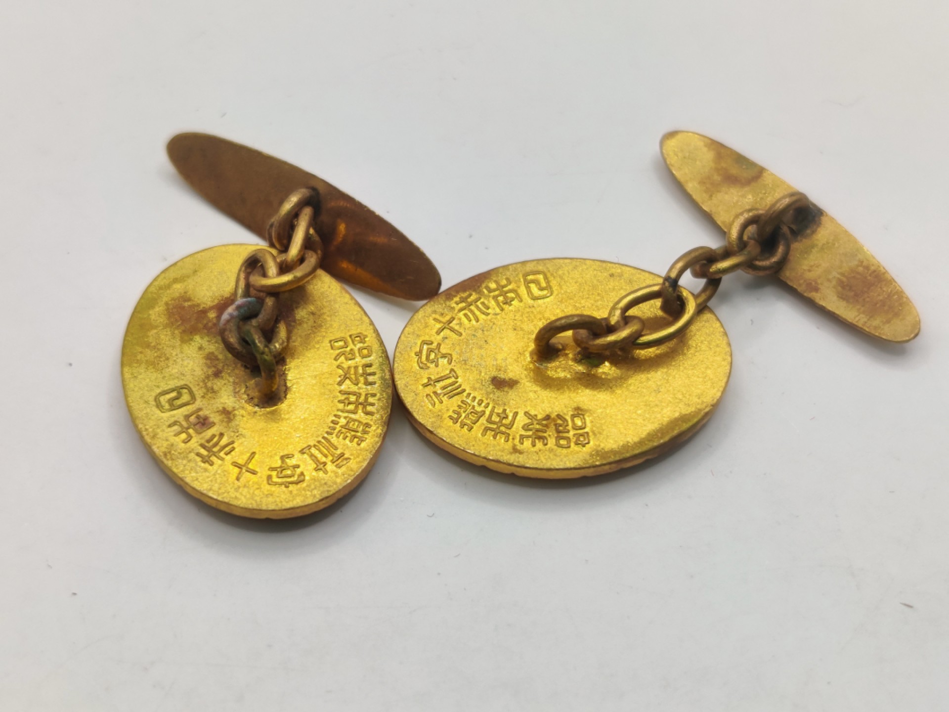 全场0元起拍 第37期 咸鱼国勋章拍卖专场 3月12日（周日）下午6：00开始 日本二战时期赤十字珐琅袖扣