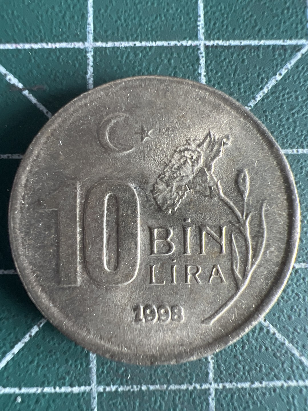 泡泡堂第287期  世界硬币 （无押金，捡漏，全场20包邮，偏远地区除外，接收代拍业务） 土耳其10里拉