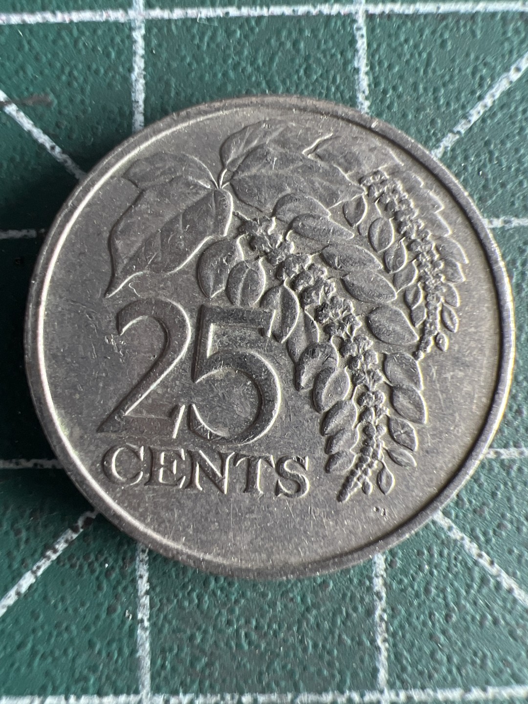 泡泡堂第246期  世界硬币 （无押金，捡漏，全场20包邮，偏远地区除外，接收代拍业务） 特立尼达和多巴哥25分