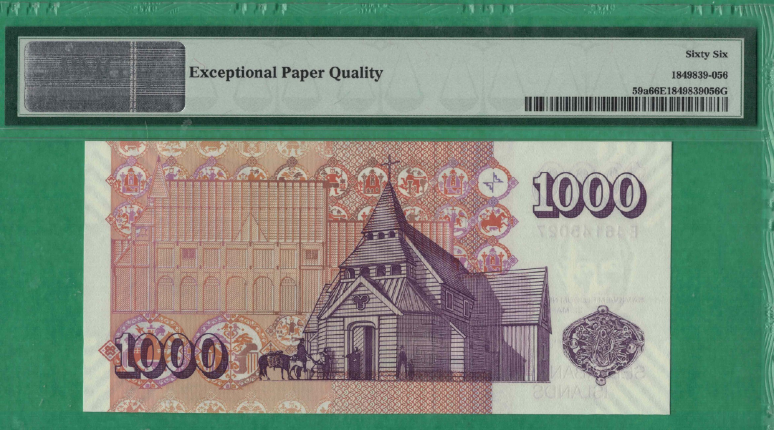 冰岛1000克朗 2001年 P-59a 欧洲纸币 实物图 UNC