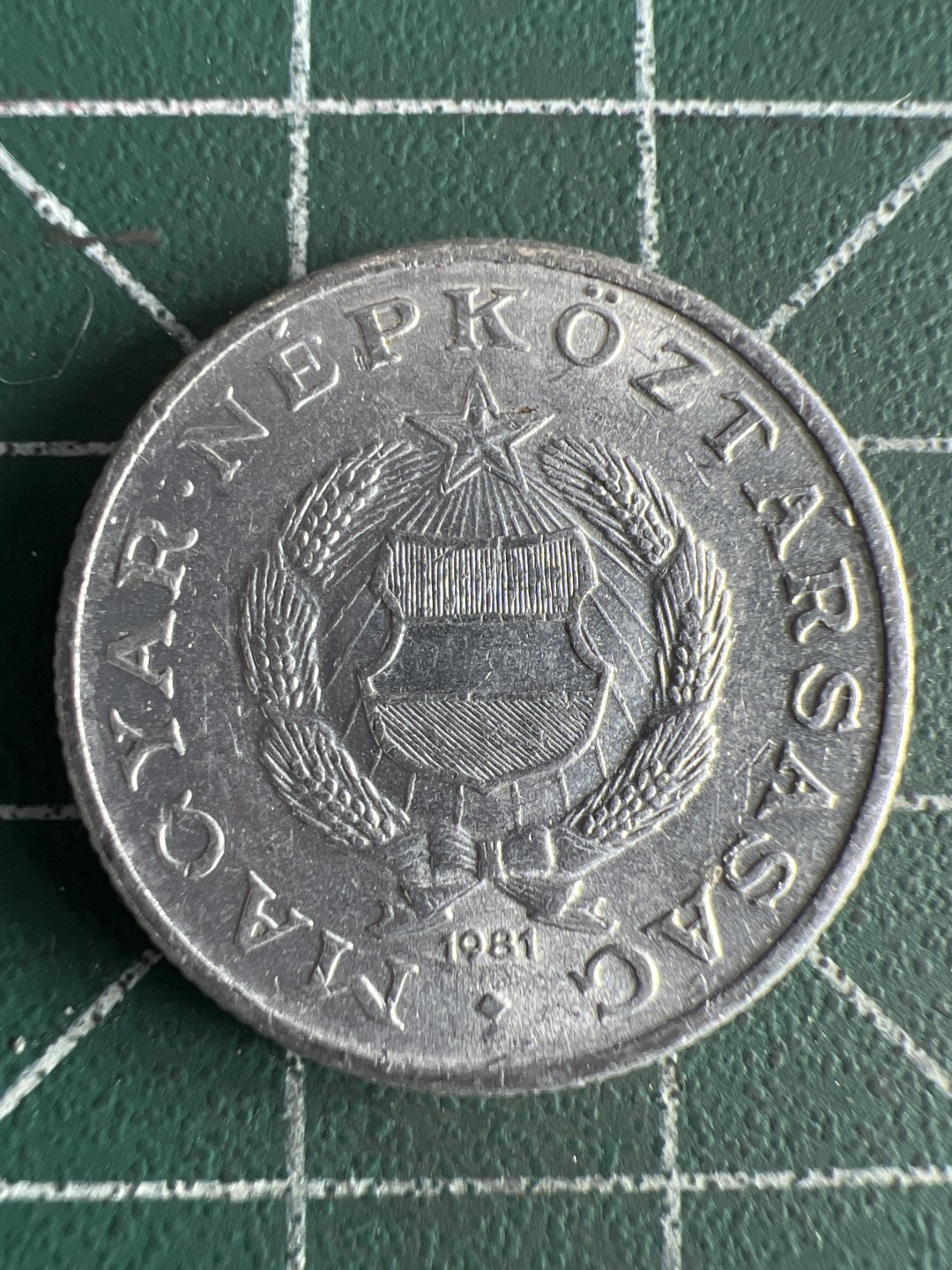 泡泡堂第247期  世界硬币 （无押金，捡漏，全场20包邮，偏远地区除外，接收代拍业务） 匈牙利1福林