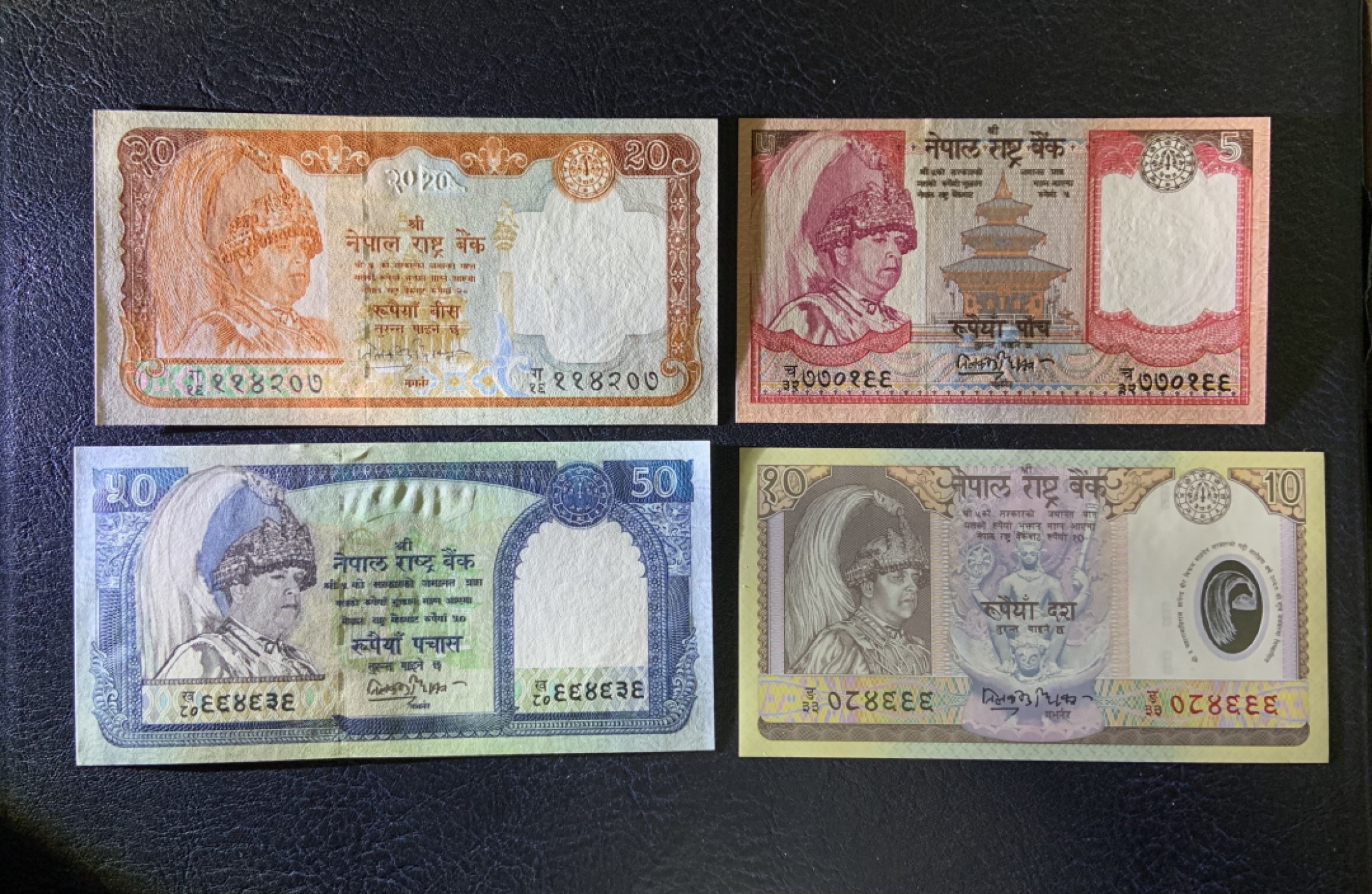 收藏联盟Quantum Auction 第238期拍卖 尼泊尔2002年5-50卢比 品相全新UNC 其余10是kan guo ya d