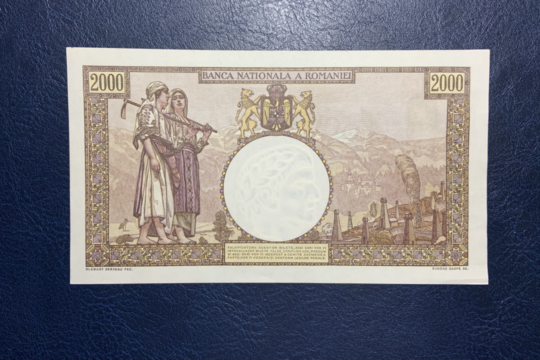 收藏联盟Quantum Auction 第238期拍卖 罗马尼亚1941年2000列伊 品相UNC- 大票幅 法属风格