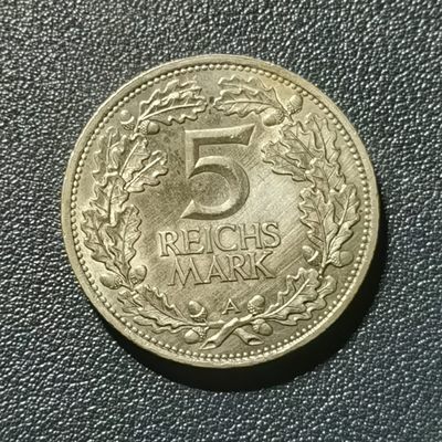 🎉🎊乐享宝藏💎💰~20230311专场 - 德国5马克银币