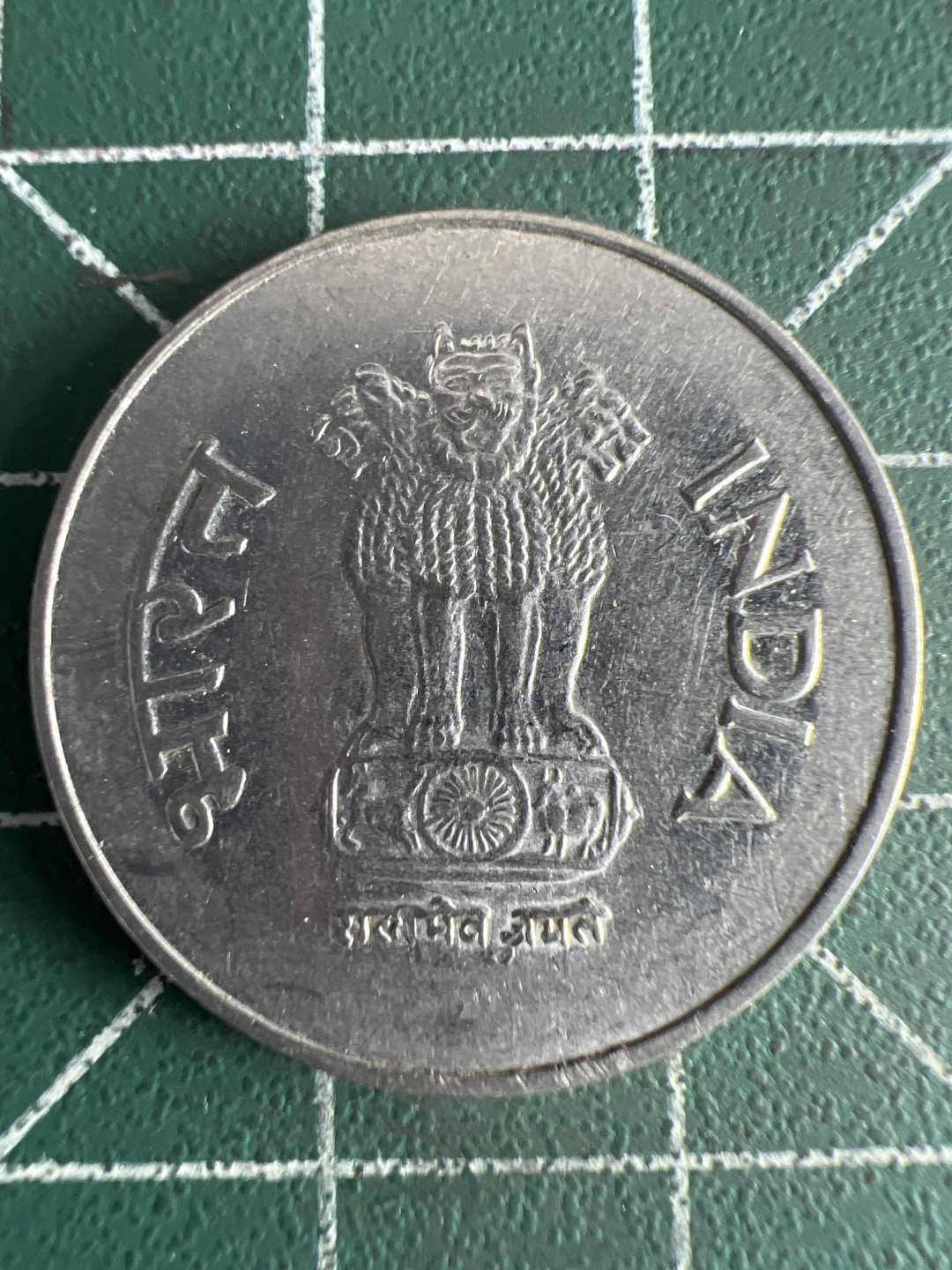 泡泡堂第305期  世界硬币 （无押金，捡漏，全场20包邮，偏远地区除外，接收代拍业务） 印度1卢比