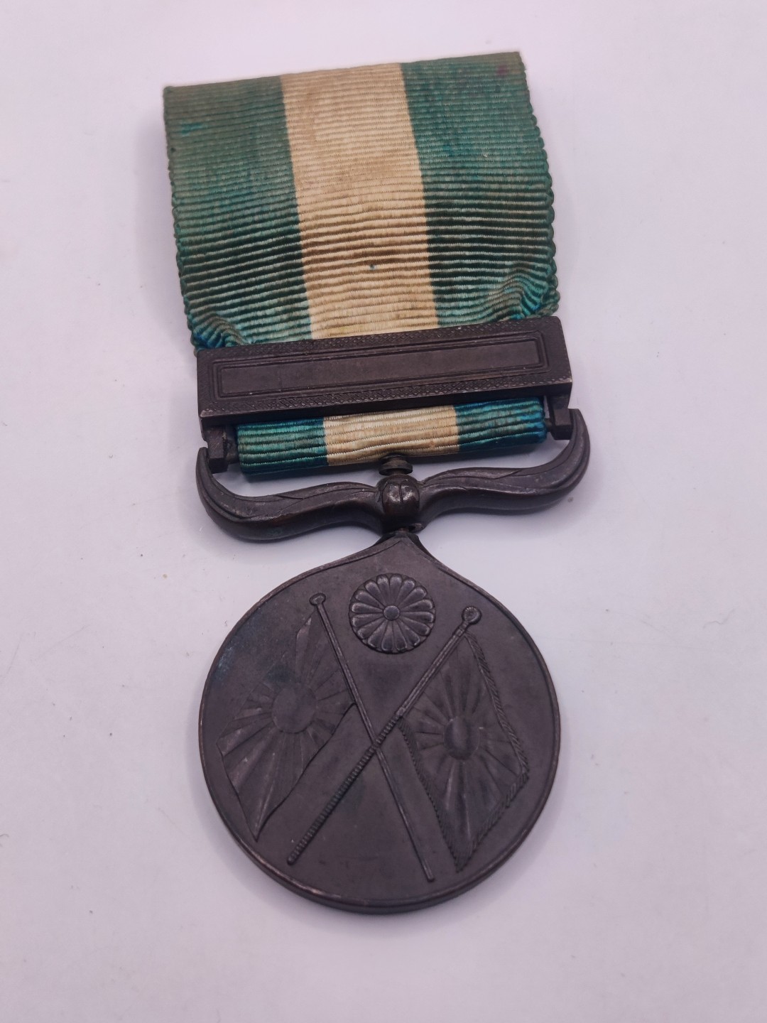 全场0元起拍 第37期 咸鱼国勋章拍卖专场 3月12日（周日）下午6：00开始 日本甲午战争从军纪章