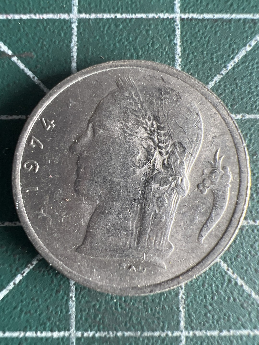 泡泡堂第262期  世界硬币 （无押金，捡漏，全场20包邮，偏远地区除外，接收代拍业务） 比利时1F