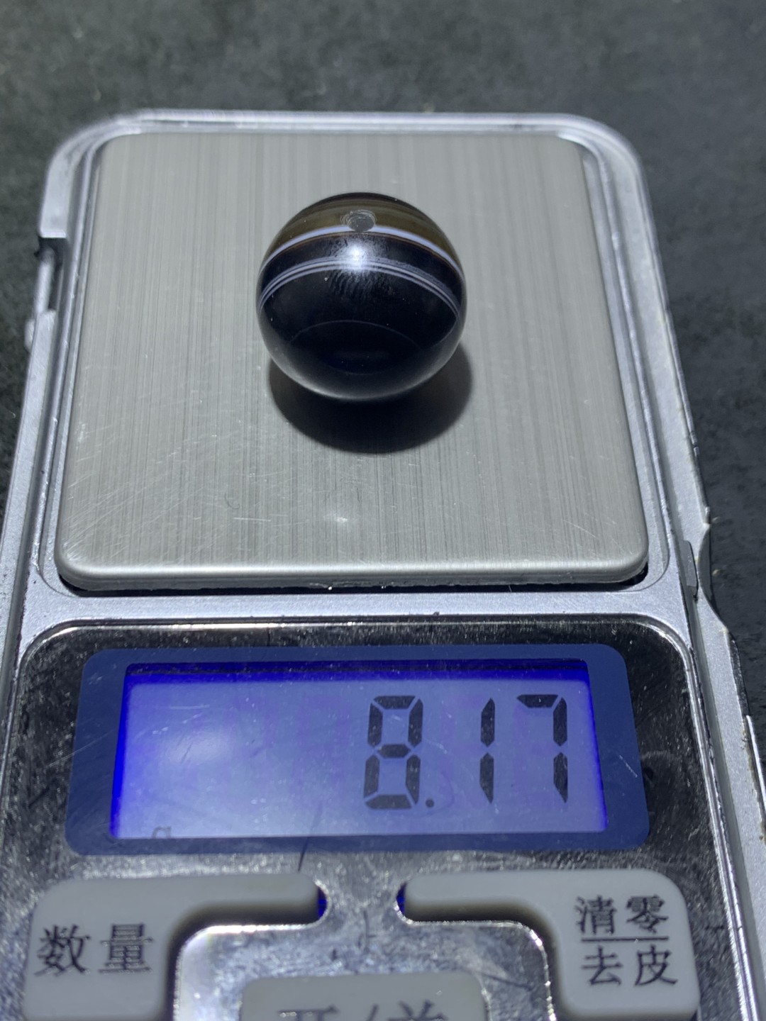 精品亚光药师玛瑙双天眼圆珠一颗