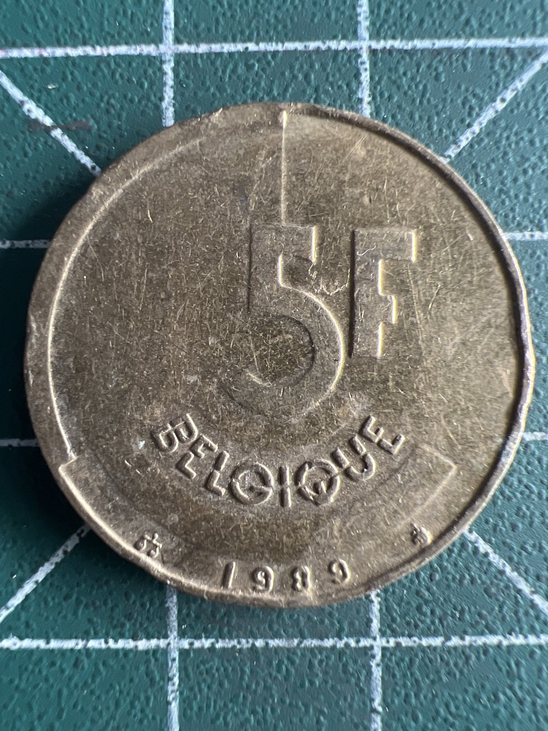泡泡堂第312期  世界硬币 （无押金，捡漏，全场20包邮，偏远地区除外，接收代拍业务） 比利时5法