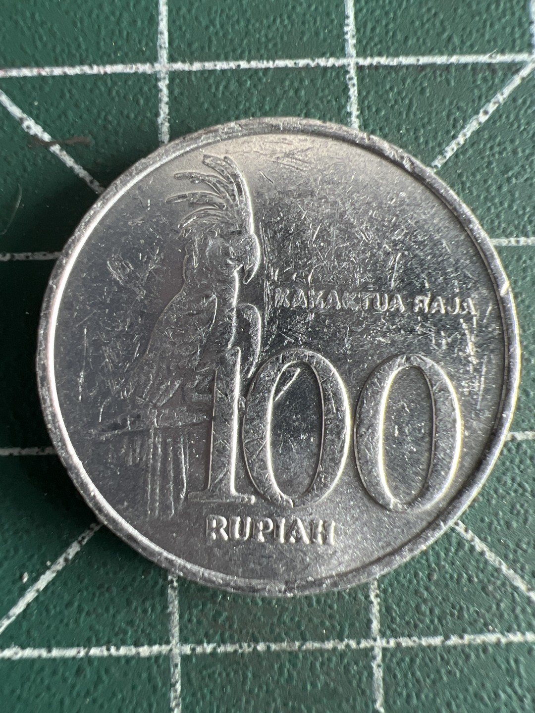 泡泡堂第305期  世界硬币 （无押金，捡漏，全场20包邮，偏远地区除外，接收代拍业务） 印度尼西亚100卢比