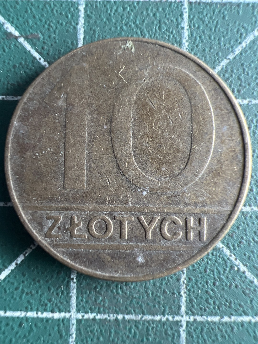 泡泡堂第262期  世界硬币 （无押金，捡漏，全场20包邮，偏远地区除外，接收代拍业务） 波兰10兹罗提