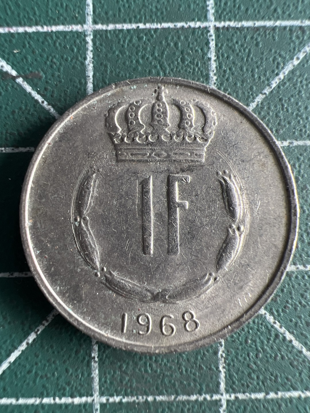 泡泡堂第246期  世界硬币 （无押金，捡漏，全场20包邮，偏远地区除外，接收代拍业务） 卢森堡1法郎