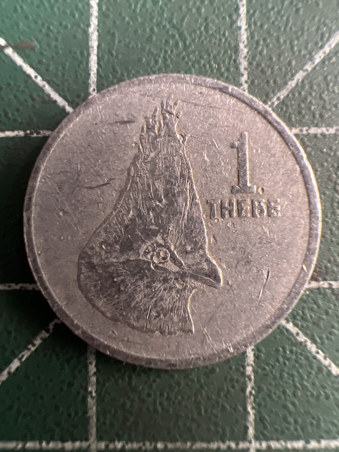 泡泡堂微拍第八十幕硬币捡漏可累计专场👿👿，零佣金，零押金，累计满二十元包邮，接受代拍业务 博茨瓦纳一分