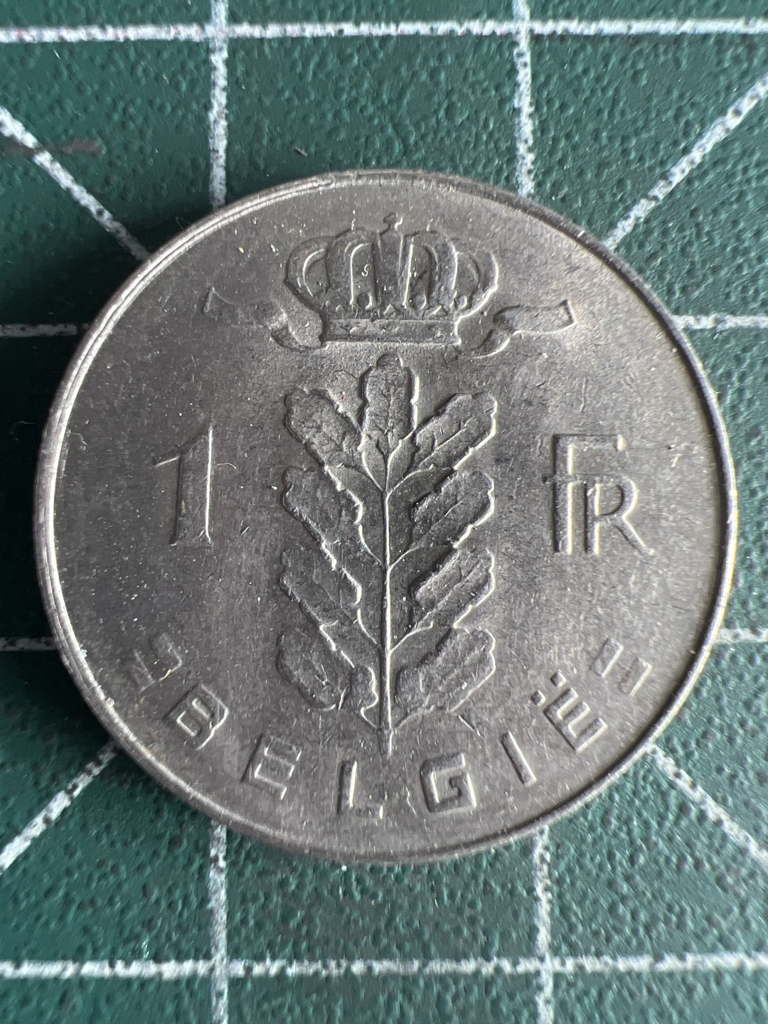 泡泡堂第262期  世界硬币 （无押金，捡漏，全场20包邮，偏远地区除外，接收代拍业务） 比利时1F