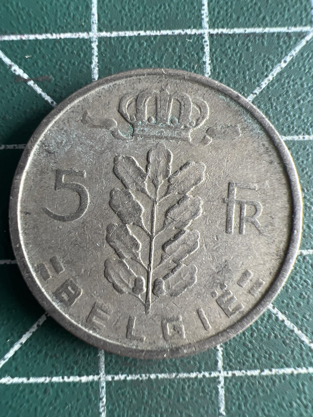 泡泡堂第246期  世界硬币 （无押金，捡漏，全场20包邮，偏远地区除外，接收代拍业务） 比利时5F