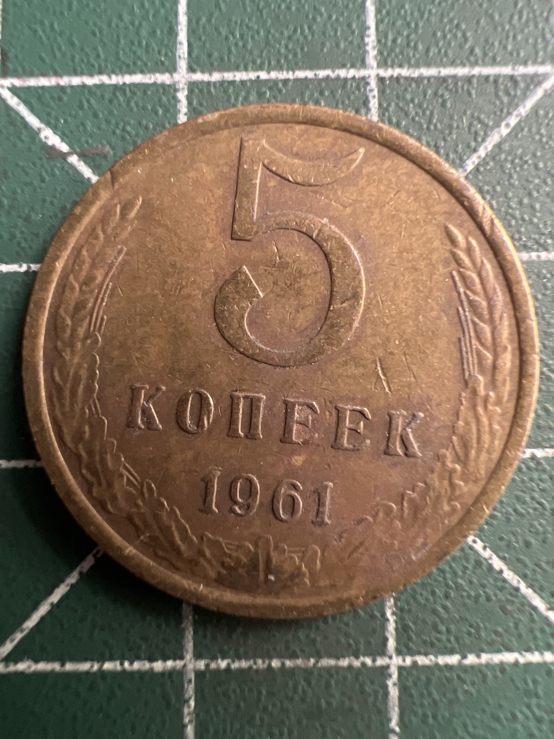 泡泡堂微拍第八十幕硬币捡漏可累计专场👿👿，零佣金，零押金，累计满二十元包邮，接受代拍业务 苏联5戈