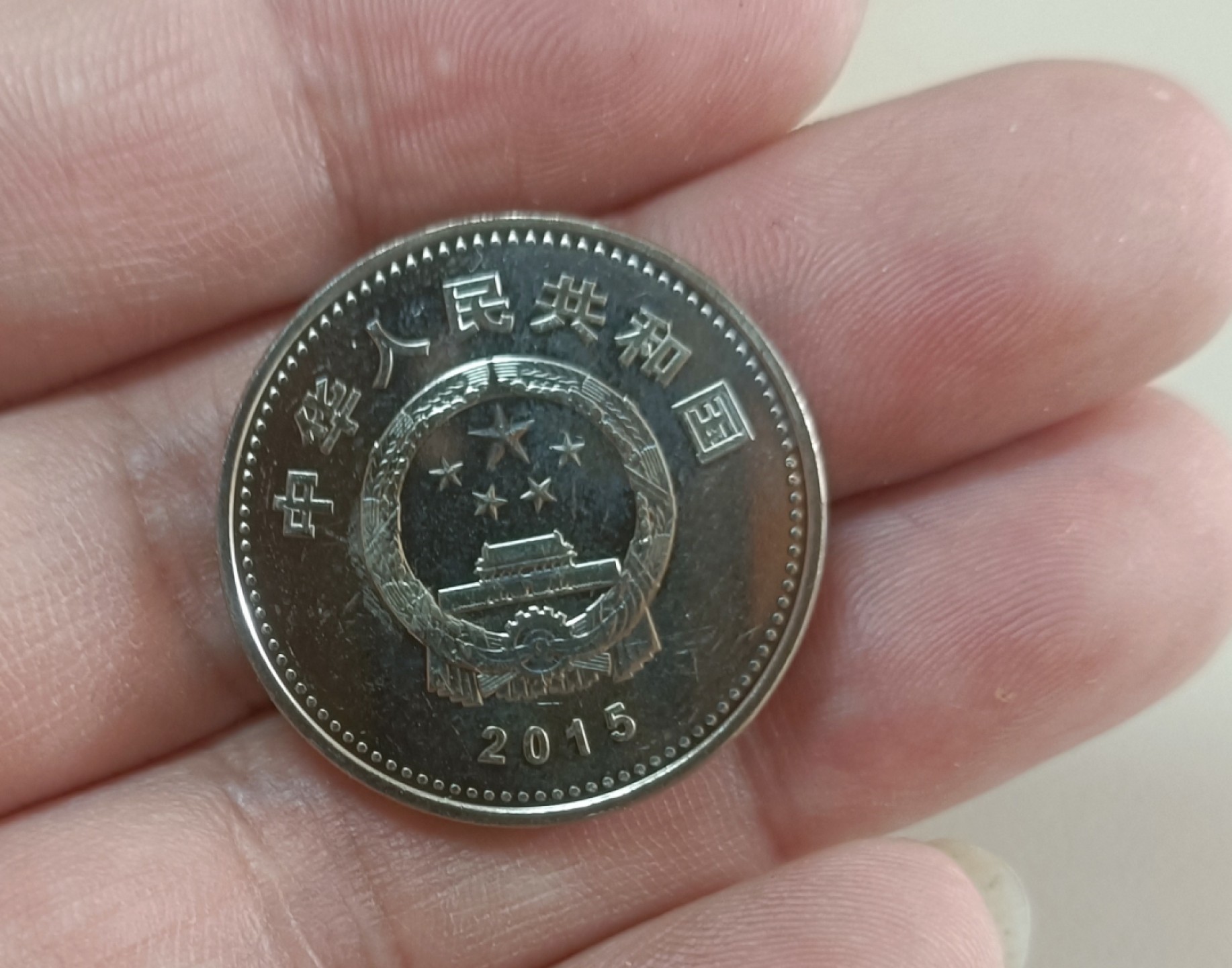 稀少毛主席像章+古玩杂项