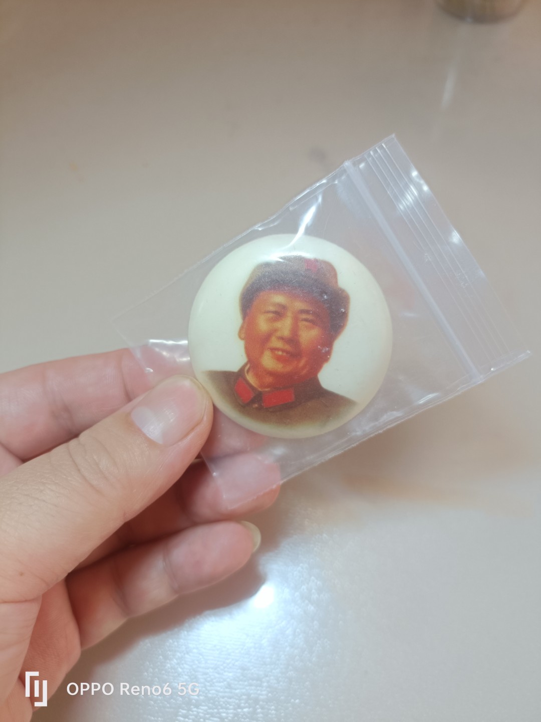 精品评级铜钱币