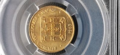 综合藏品场.喜欢出价就得！无套路无托.诚信惠友交友！自动快拍. 1982年澳门福字一毫.宝沪评级MS63.孙仲滙老师监制.