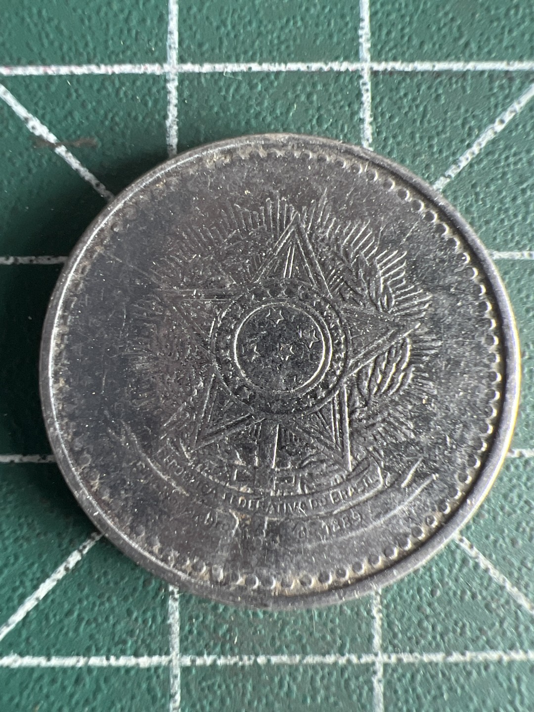 泡泡堂第287期  世界硬币 （无押金，捡漏，全场20包邮，偏远地区除外，接收代拍业务） 巴西1克鲁塞罗