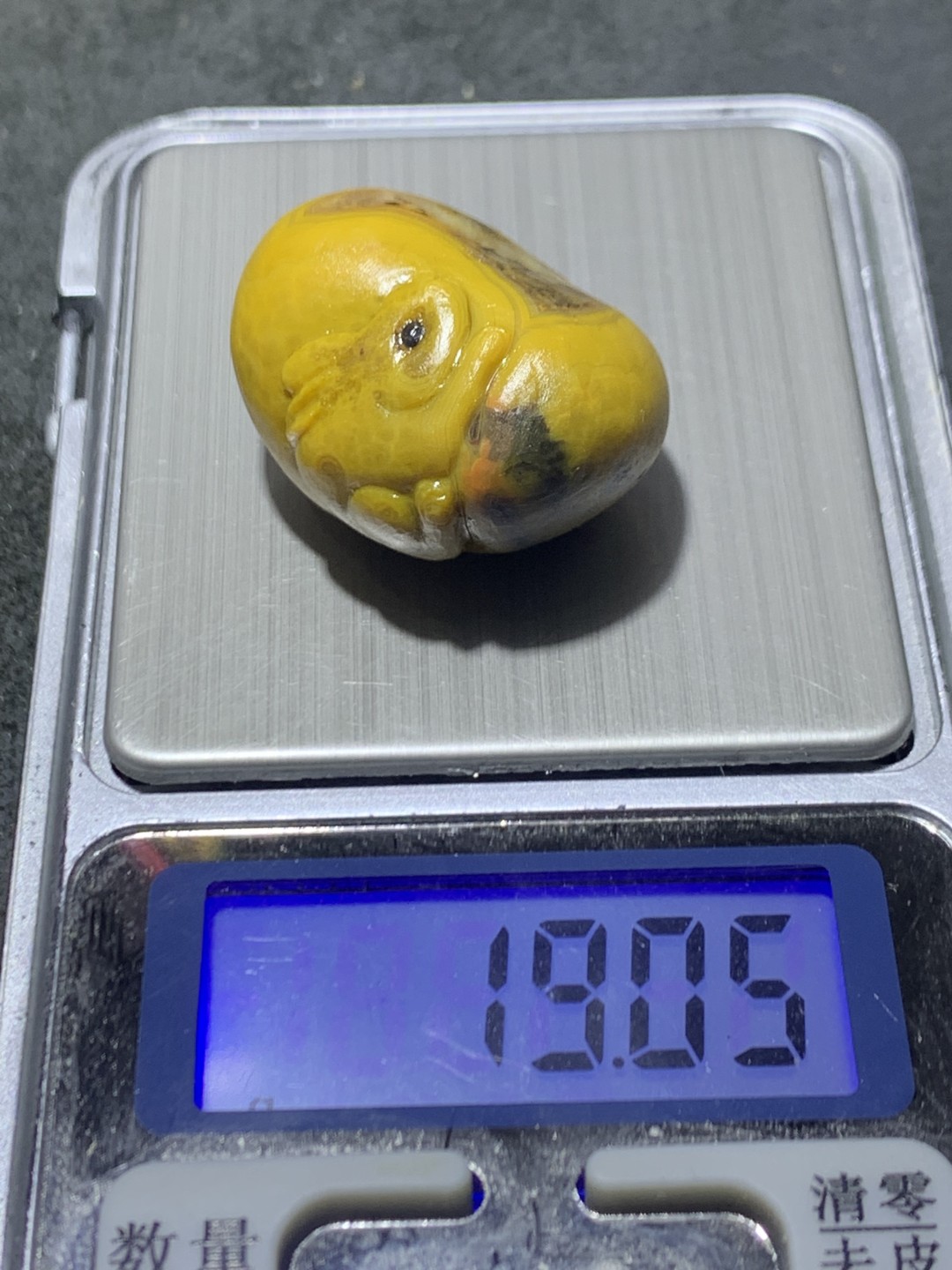 精美冰飘原皮战国红玛瑙手工俏色巧雕兔飞猛进，拜月兔吊坠一个，