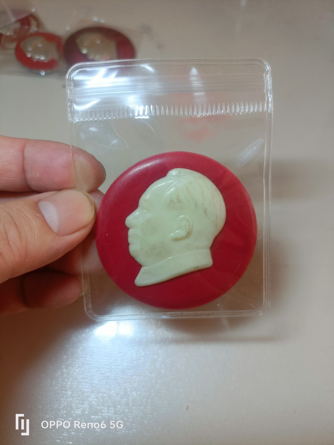 精品评级铜钱币 毛主席象章6枚